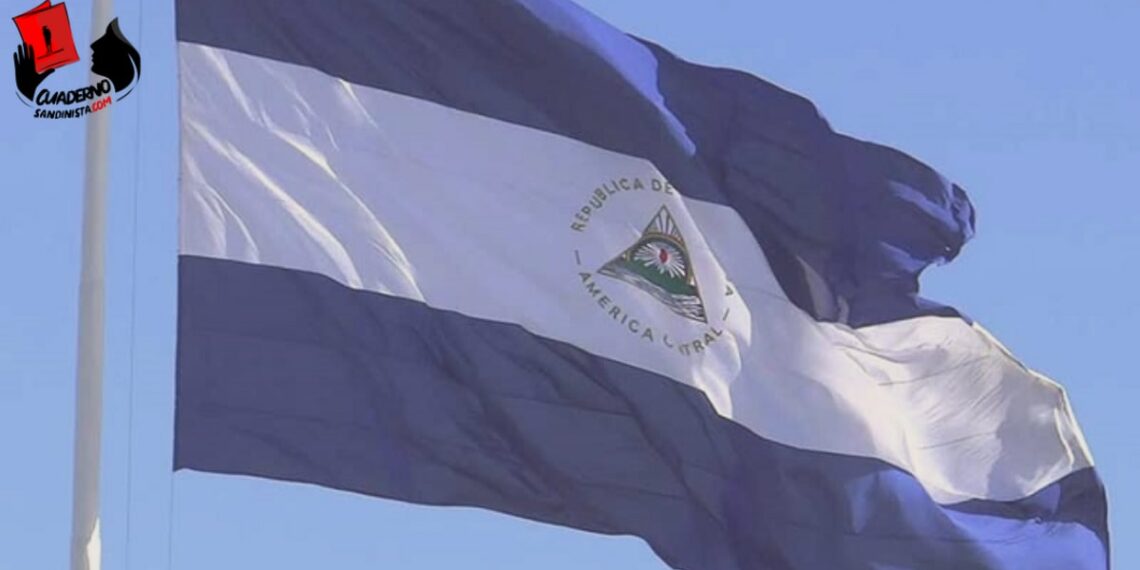 Nicaragua: Variedades de la solidaridad neocolonial