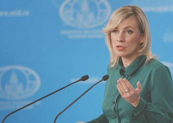 Rusia denuncia presión de EEUU contra Nicaragua