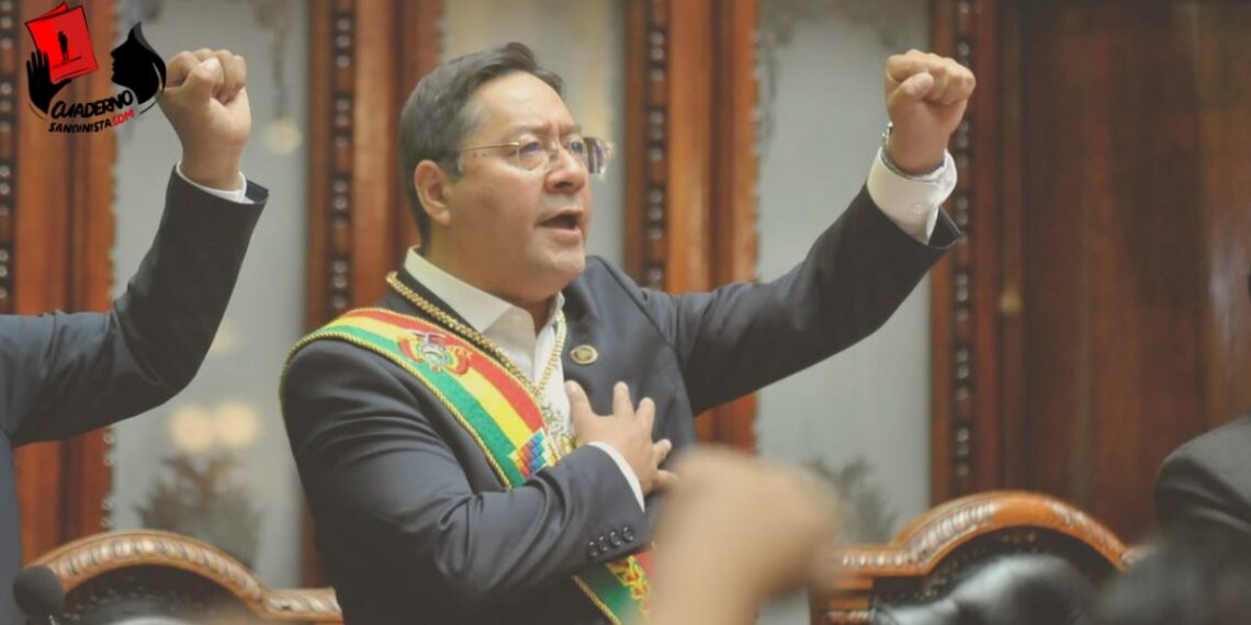 Gobierno de Nicaragua saluda al Pueblo de Bolivia en víspera de su independencia