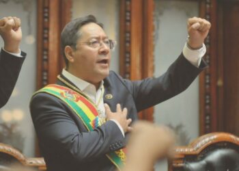 Gobierno de Nicaragua saluda al Pueblo de Bolivia en víspera de su independencia