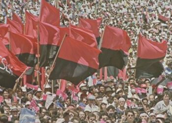 Nueva agresión contra Nicaragua