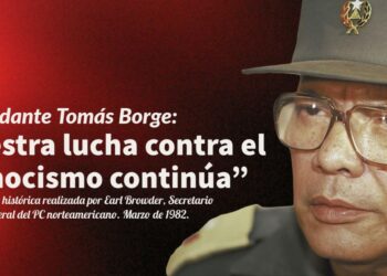 Tomás Borge: «Nuestra lucha contra el somocismo continúa»
