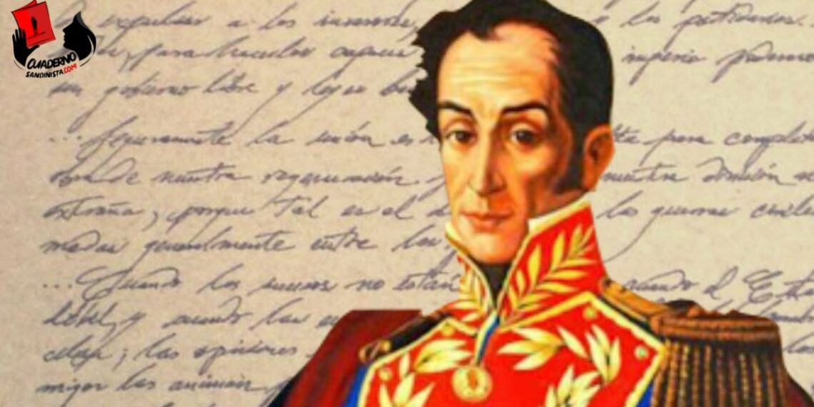 Documentos fundamentales: Carta Jamaica