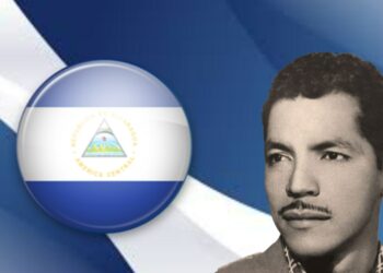 Memoria Histórica: Rigoberto López Pérez