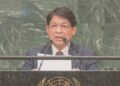 Mensaje de Nicaragua en la 76ª Asamblea General de las Naciones Unidas