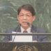 Mensaje de Nicaragua en la 76ª Asamblea General de las Naciones Unidas