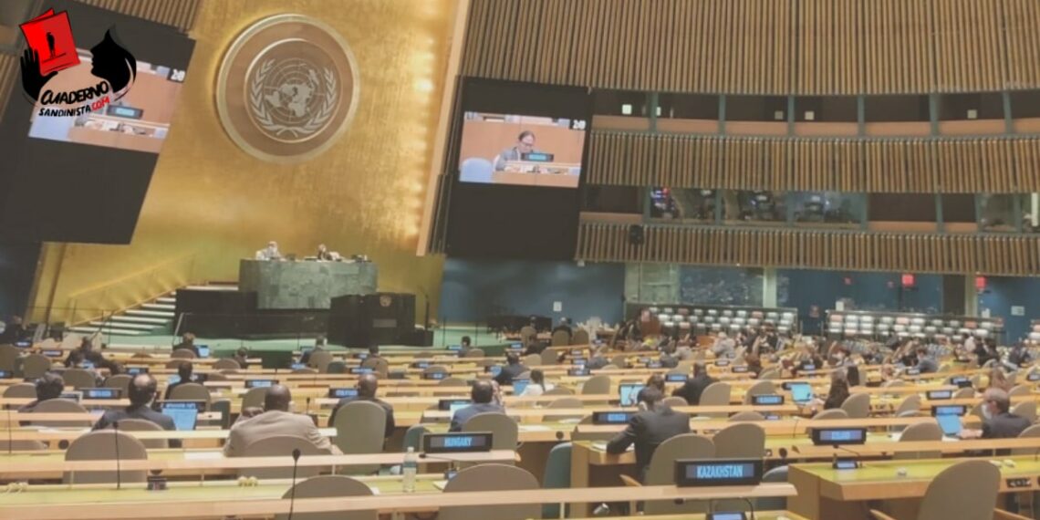 Discurso de Nicaragua Debate General de la Primera Comisión Tema Desarme y Seguridad Internacionales