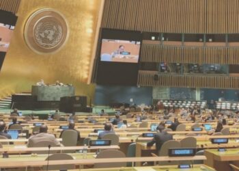 Discurso de Nicaragua Debate General de la Primera Comisión Tema Desarme y Seguridad Internacionales