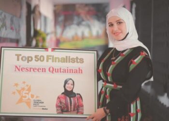 Una palestina es preseleccionada para el premio al mejor docente del mundo