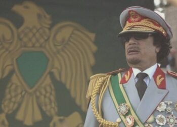 ¿Cómo fue el asesinato del líder libio Muamar Gadafi?