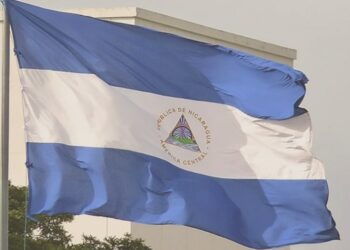 ¿Por qué es importante defender a Nicaragua?
