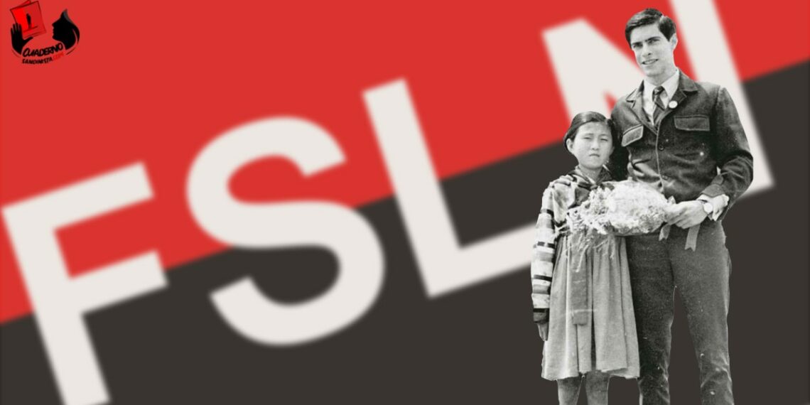 Biografía del Comandante Carlos Rafael Agüero Echeverría