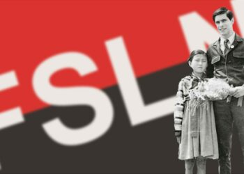 Biografía del Comandante Carlos Rafael Agüero Echeverría