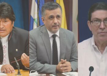 Figuras internacionales aplauden decisión de Nicaragua de iniciar retiro de la OEA