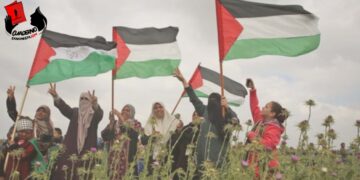 Día de Internacional de Solidaridad con el pueblo palestino: 73 años sin derechos en Palestina
