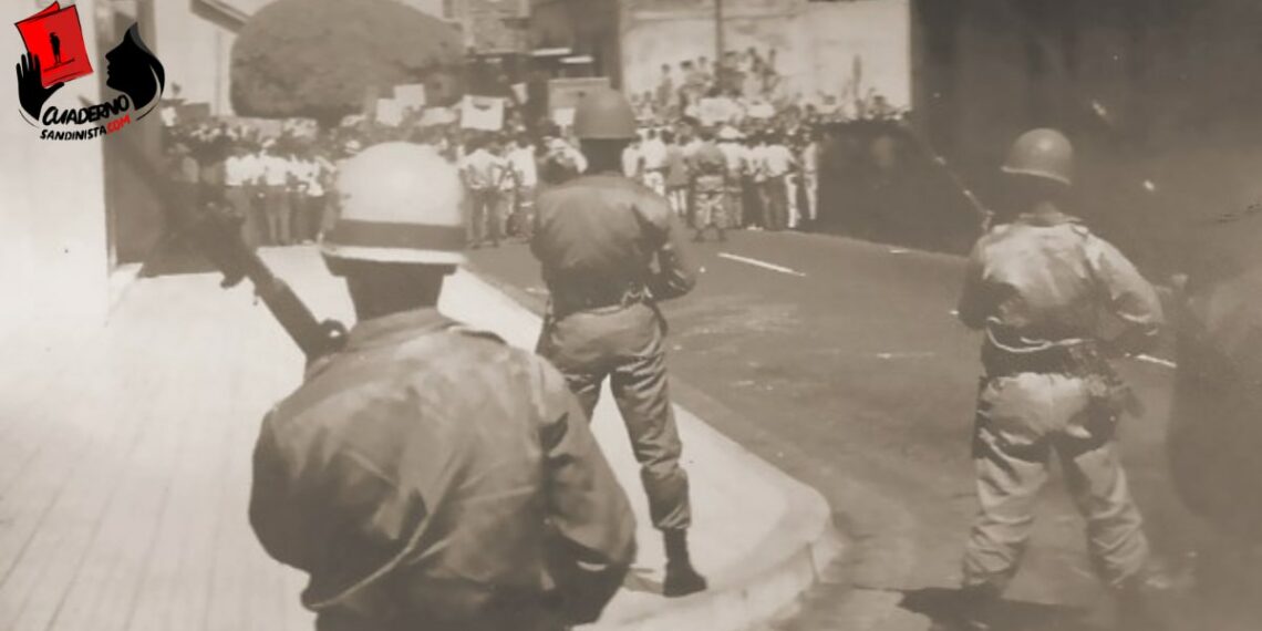 Nicaragua: Masacre somocista del 22 de enero de 1967