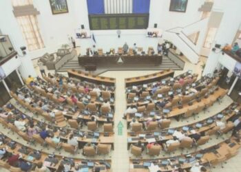 Nuevas Universidades Nacionales en Nicaragua