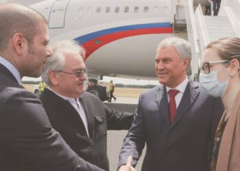 Delegación de alto nivel de Rusia llega a Nicaragua