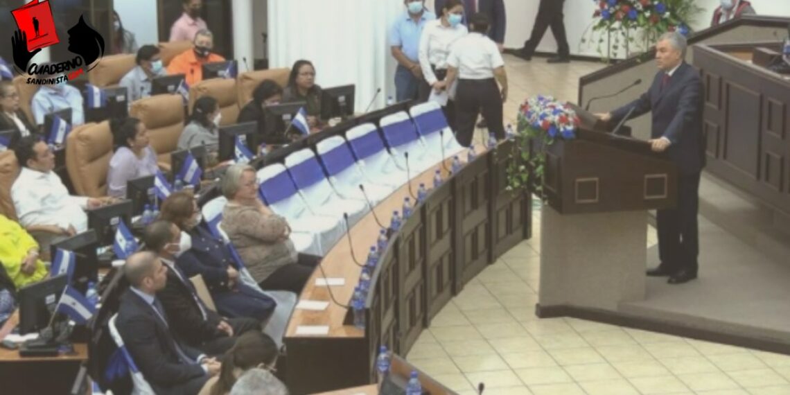 Nicaragua, uno de los socios y aliados más sólidos de Rusia en América Latina