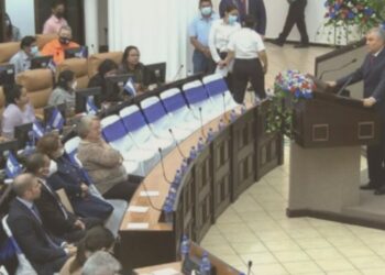 Nicaragua, uno de los socios y aliados más sólidos de Rusia en América Latina