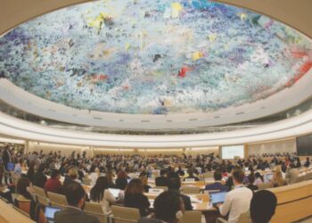 Discurso de Nicaragua en Consejo ONU/Derechos Humanos, Ginebra