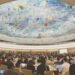 Discurso de Nicaragua en Consejo ONU/Derechos Humanos, Ginebra