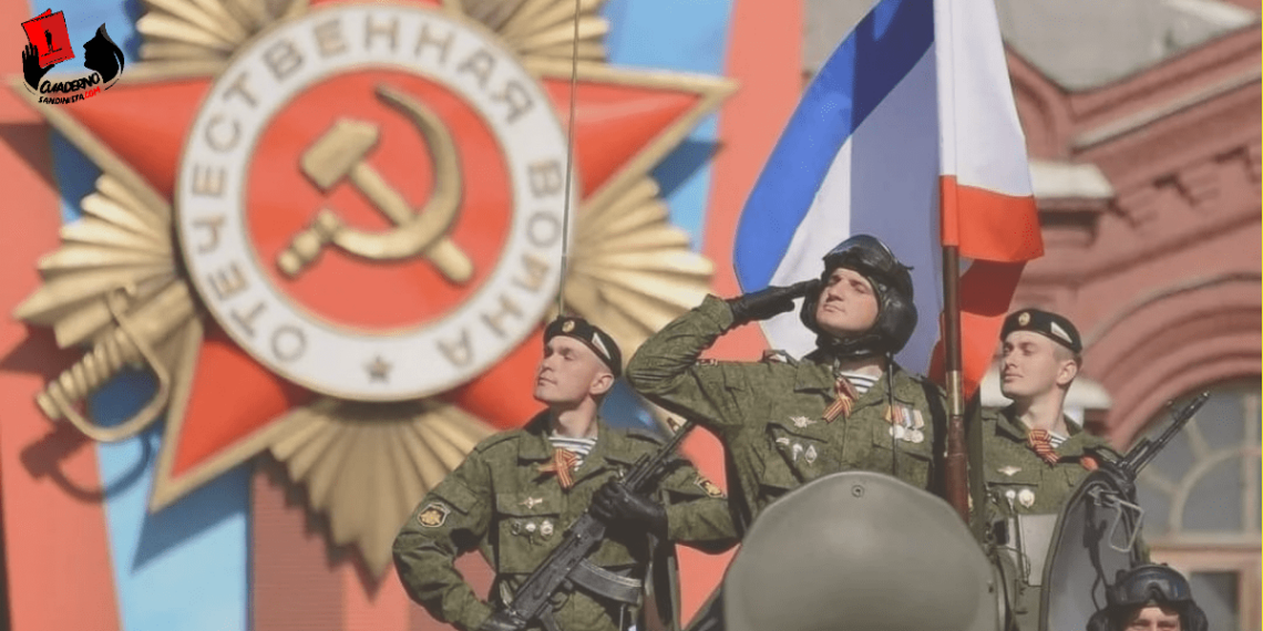 Reflexiones con motivo del 77 Aniversario de la Gran Victoria sobre el fascismo