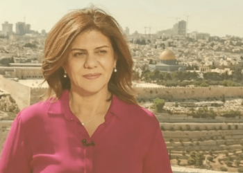 Dolor y consternación por la muerte de periodista Palestina Shireen Abu Akleh