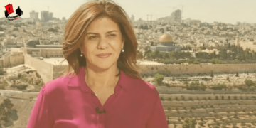 Dolor y consternación por la muerte de periodista Palestina Shireen Abu Akleh