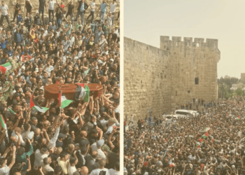 En medio de represión brutal, miles despiden a la periodista palestina asesinada