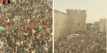 En medio de represión brutal, miles despiden a la periodista palestina asesinada