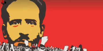 Farabundo Martí, líder revolucionario salvadoreño