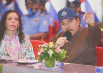 ¿Qué dijo el Comandante Daniel Ortega el Día de la Dignidad Nacional?