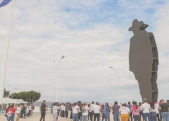 Dignidad, el apodo de Nicaragua