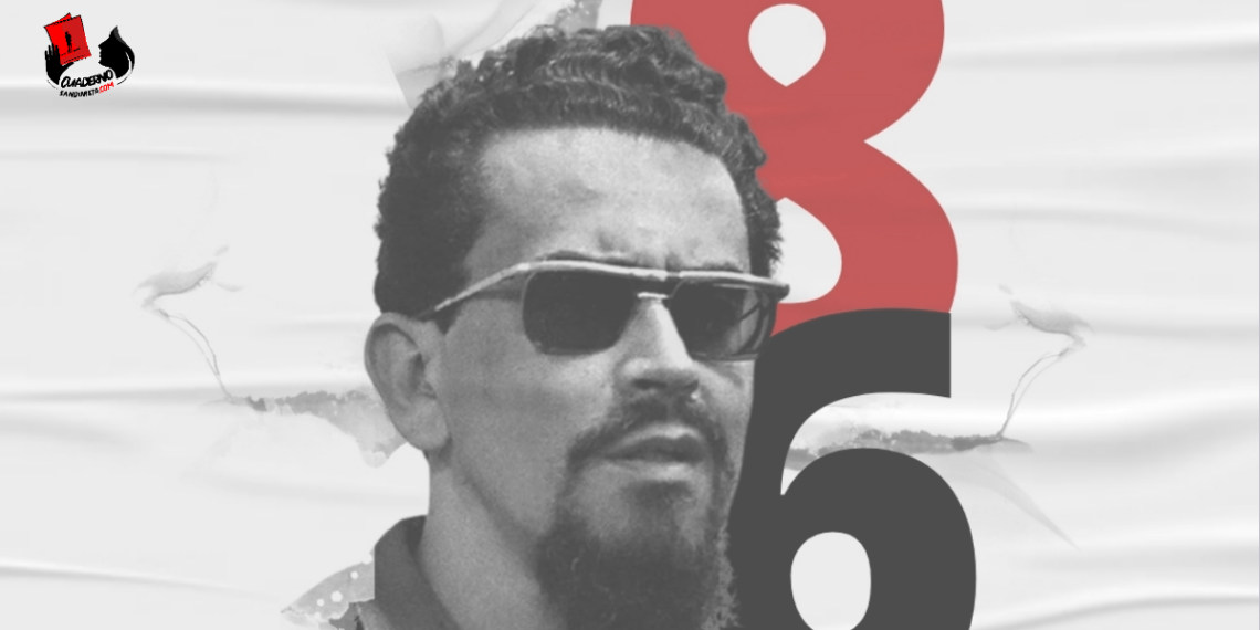 Carlos Fonseca no nació, renació [+Poema]