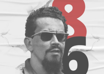 Carlos Fonseca no nació, renació [+Poema]