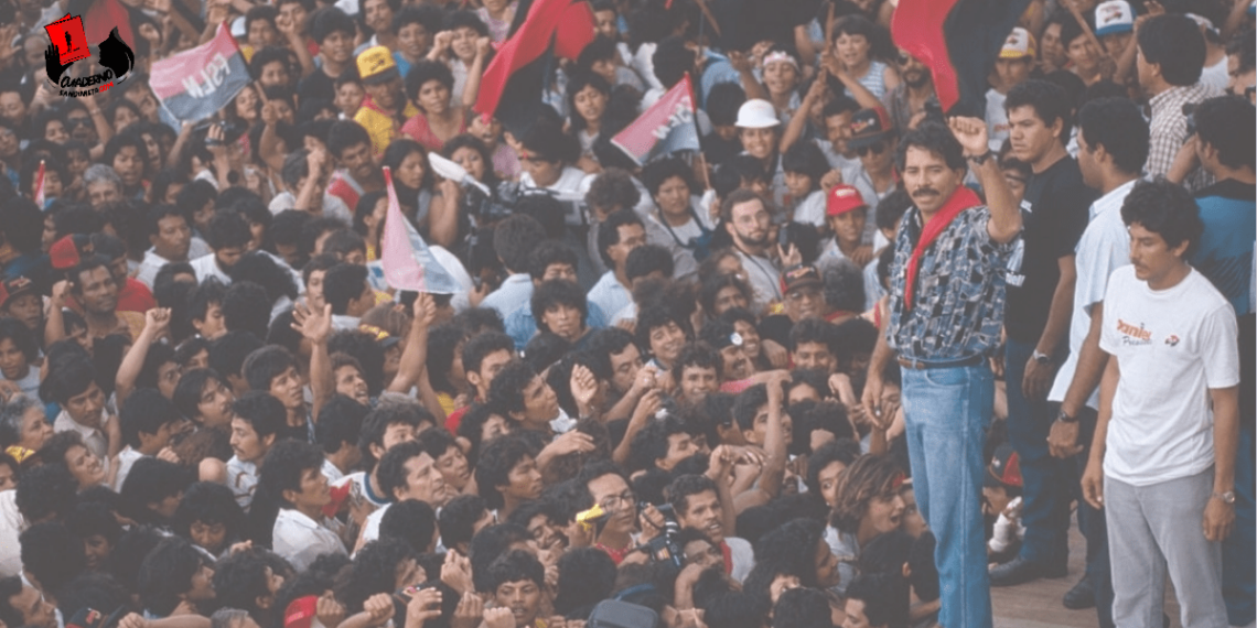 Comandante Daniel Ortega [+Imágenes]