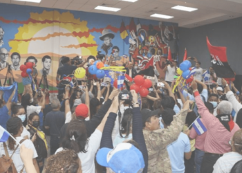 En Nicaragua, la Universidad es del Pueblo