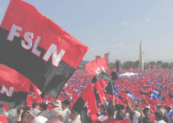 Nicaragua recibirá delegaciones internacionales para celebrar el 43/19