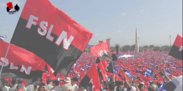 Nicaragua recibirá delegaciones internacionales para celebrar el 43/19