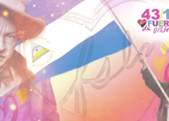 Retoño de diecinueve [+Poema]