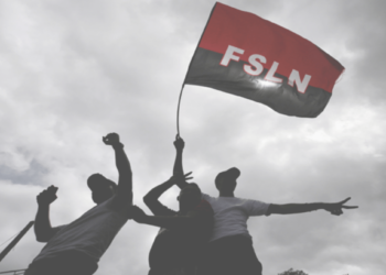 El 19 de julio, más que una fecha, es una historia