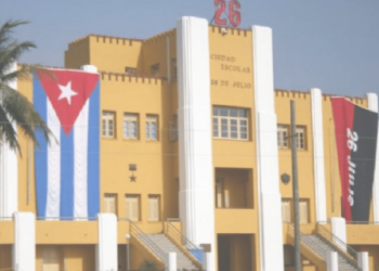 Nicaragua saludó el 69 aniversario del Histórico Asalto al Cuartel Moncada