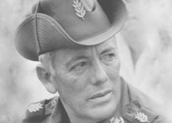 Panamá recuerda legado del general Omar Torrijos