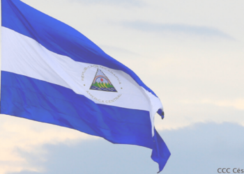 Nicaragua… “Así se mueve…”