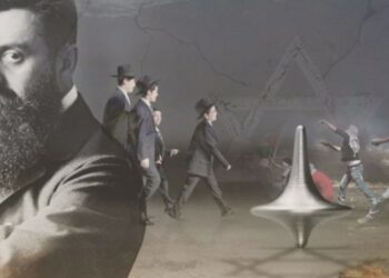 Sionismo: Una ideología delirante y perversa