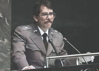 Primer Discurso del Cmdt. Daniel Ortega en la ONU, 1979