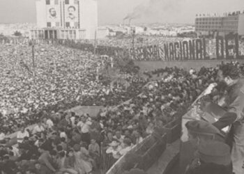 Discurso de Fidel: «Primera Declaración de La Habana»