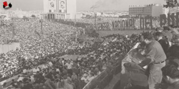 Discurso de Fidel: «Primera Declaración de La Habana»