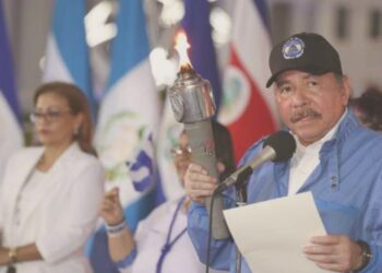 Palabras del Comandante Daniel Ortega en Acto de recibimiento de Antorcha Centroamericana